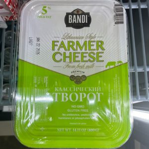 FARMER CHEESE Bandi 5% 400g