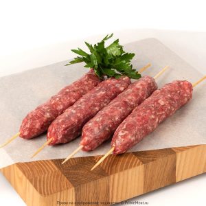 Kebab Beef (F)