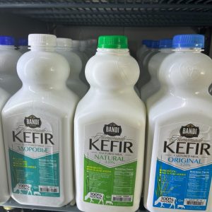 Kefir zdorovie Bandi 56oz